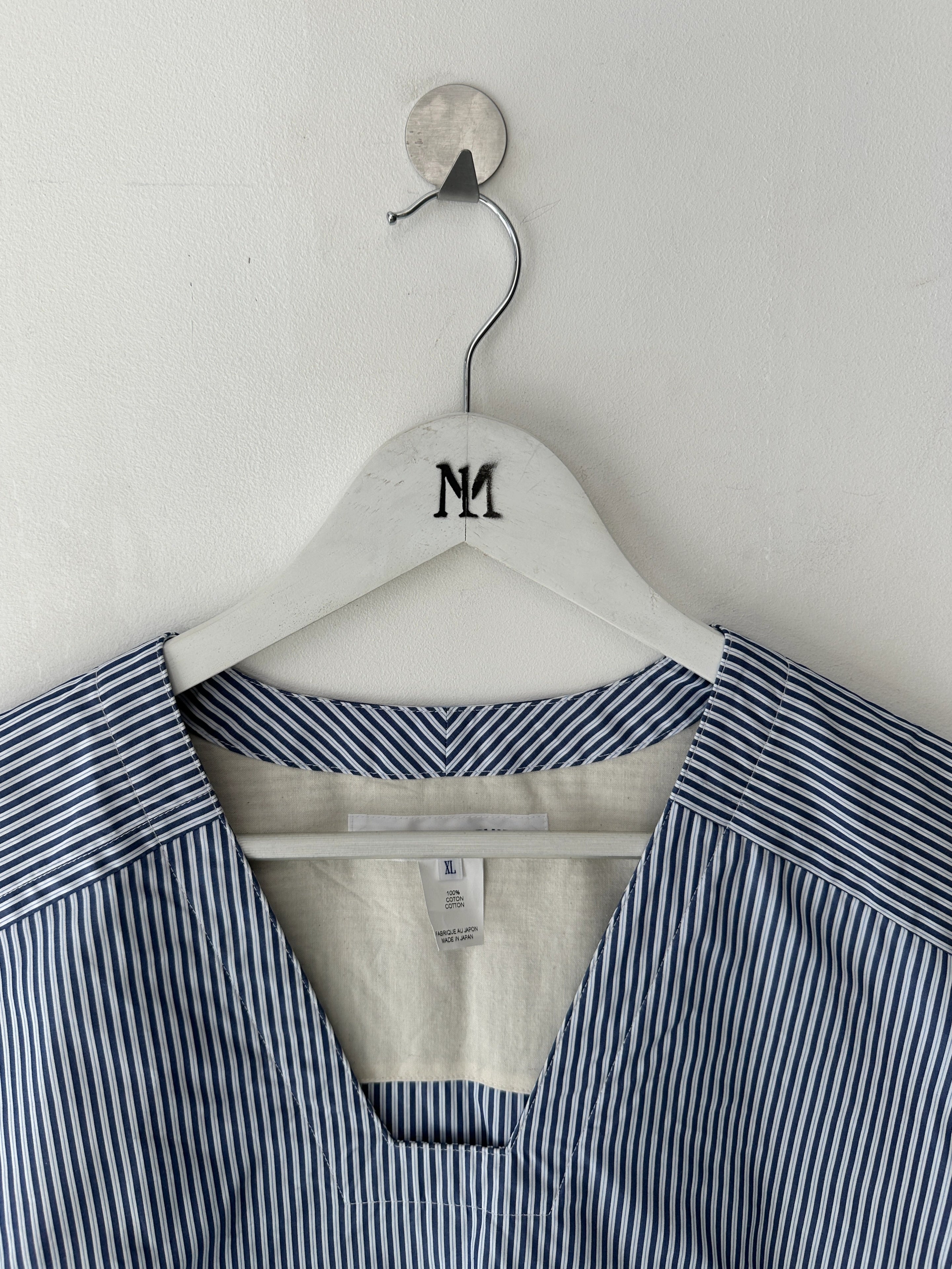 COMME DES GARÇONS - S/S 2024 CROP FIT STRIPED VEST