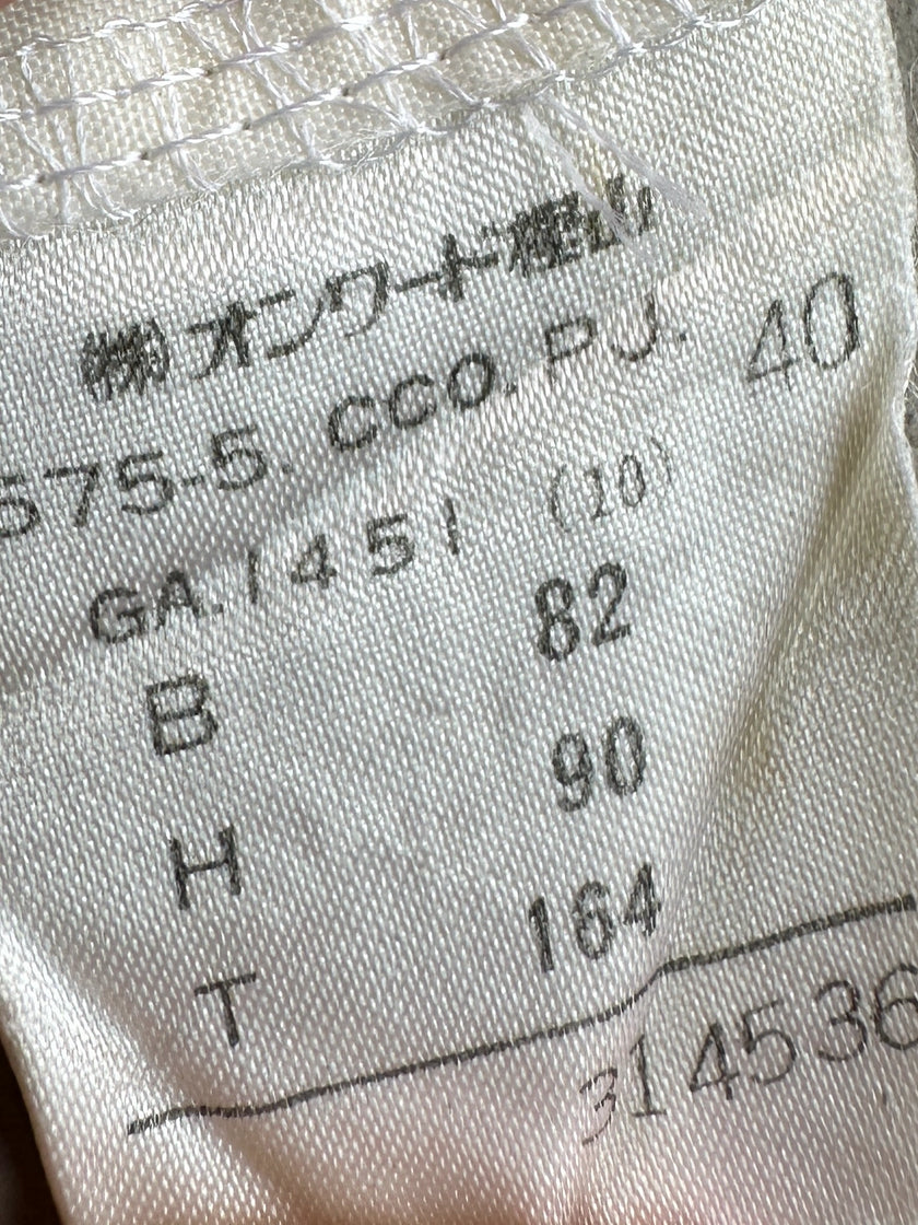 JEAN PAUL GAULTIER JPG  - 1980s SAFE SEX DOUBLE BREASTED NYLON JACKET