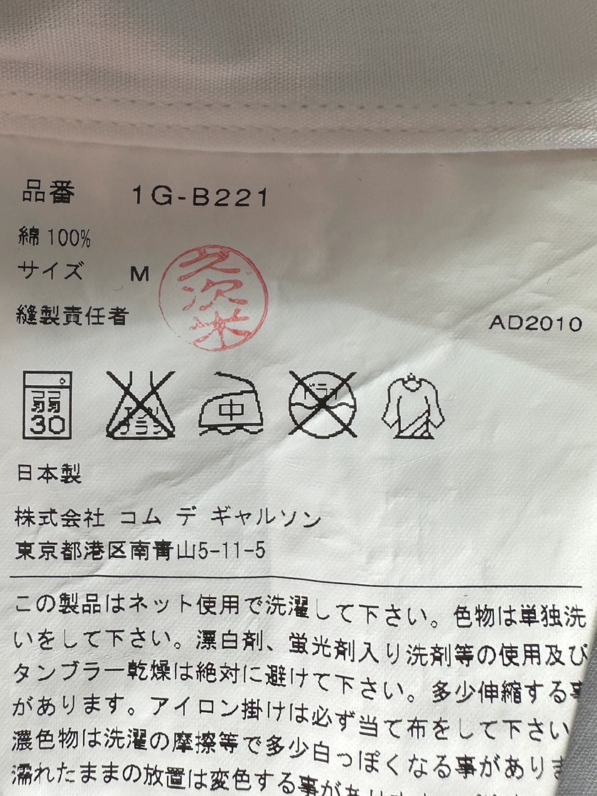 COMME DES GARÇONS BLACK - S/S 2011 POLKA DOTS FRONT PANEL LONG SLEEVE SHIRT