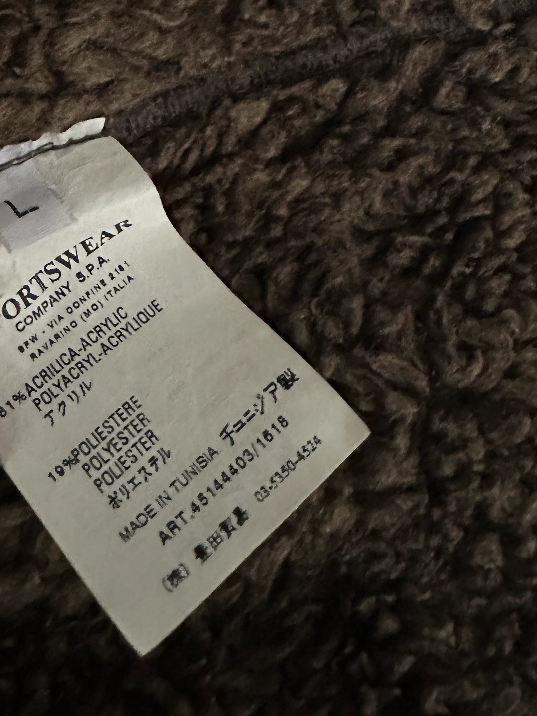 STONE ISLAND DENIMS - A/W 2006 HOODED JACKET WITH REMOVABLE SHEARLING LINING