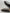 COMME DES GARÇONS - 1990s DISTRESSED LEATHER POINTED SLIP ON SHOES