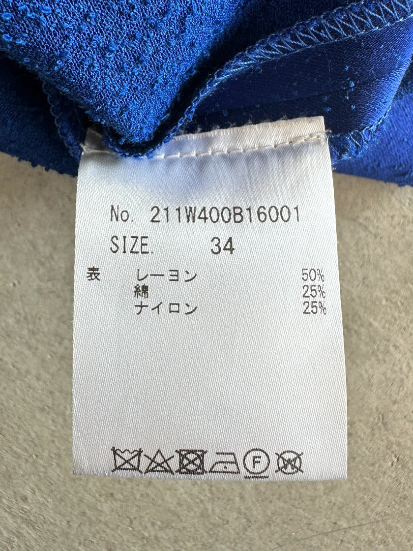 RAF SIMONS -  S/S 2021 BRUSHED MAXI SKIRT WITH BACK VENT