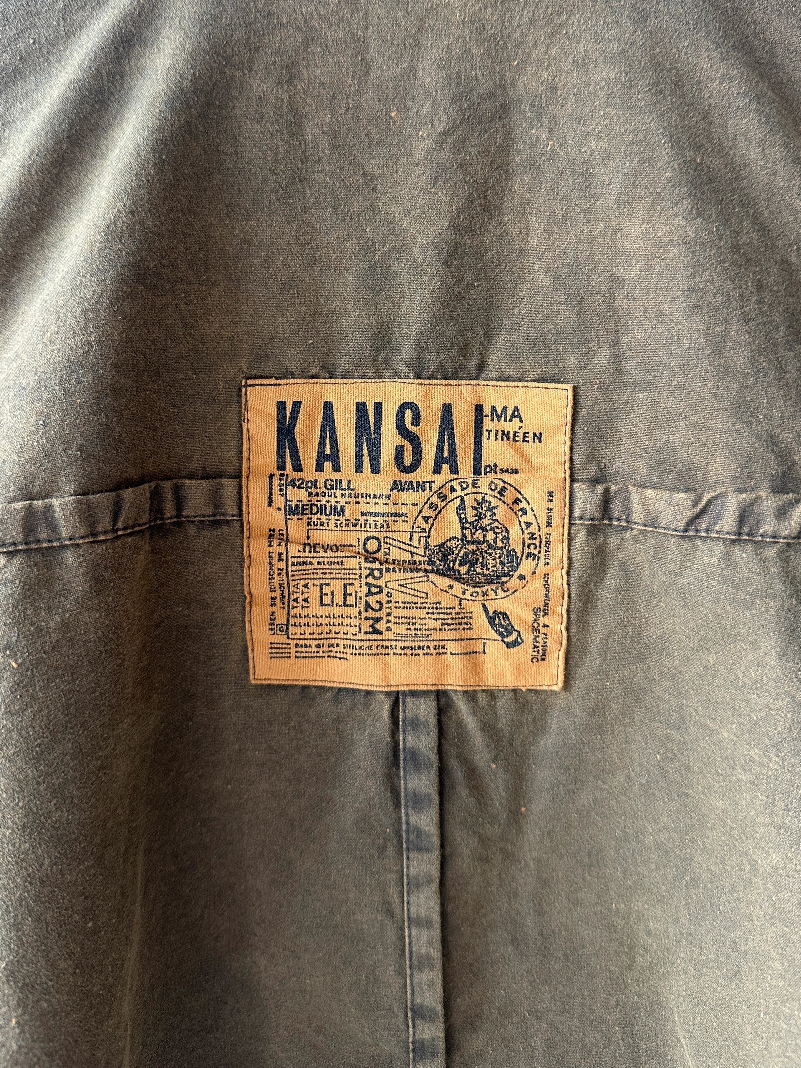 KANSAI YAMAMOTO - 1980s PANELED BOXY FIT JACKET