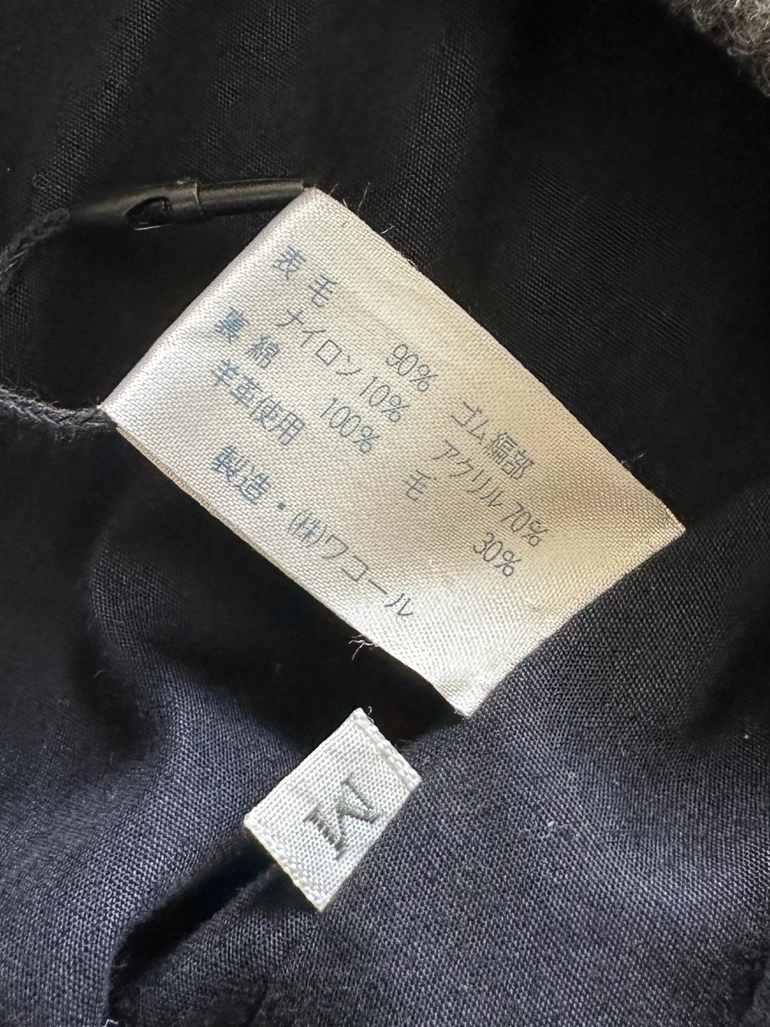 ISSEY MIYAKE HAI - 1980s BOMBER JACKET WITH CONTRASTING LEATHER SLEEVE