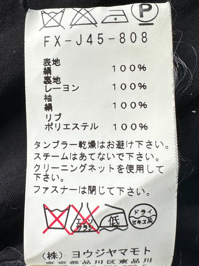 YOHJI YAMAMOTO - S/S 2001 ASYMMETRICAL SILK BLOUSE CARDIGAN