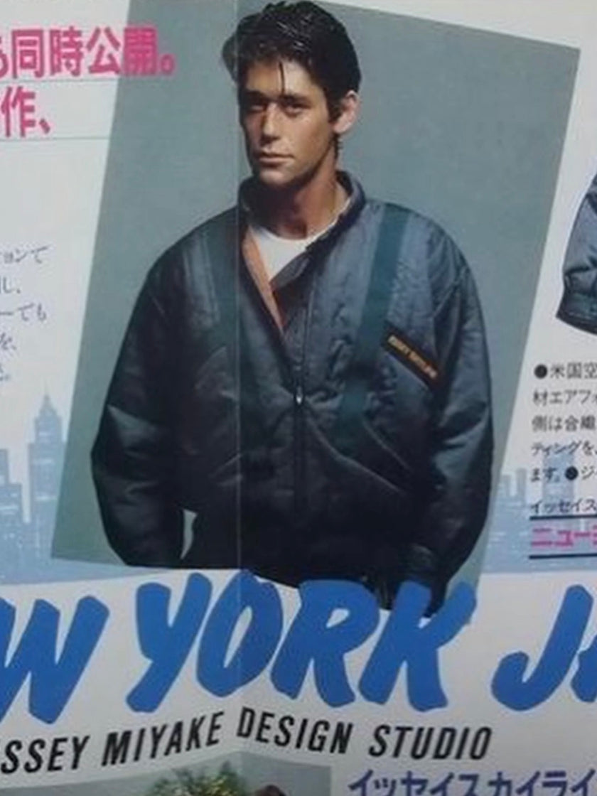 ISSEY MIYAKE SKYLINE - 1982 TECHNICAL BOMBER JACKET
